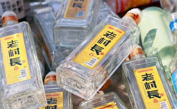 梅章记:酒业新常态是回到以大众消费为基石的轨道