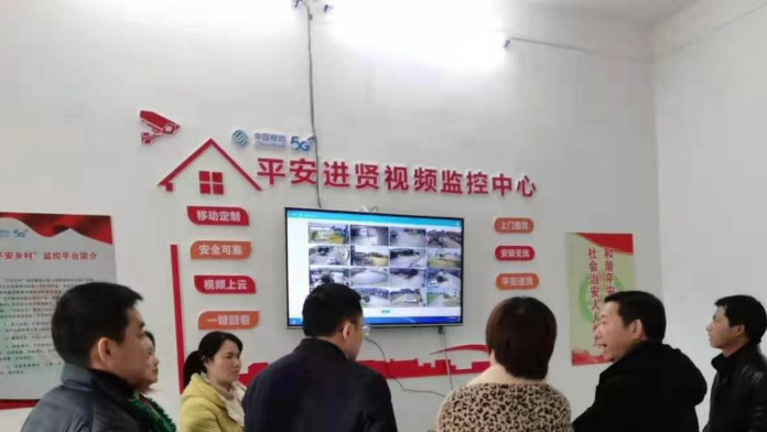 进贤县李渡镇:推进“平安乡村 ”建设 “云”守护村民生活