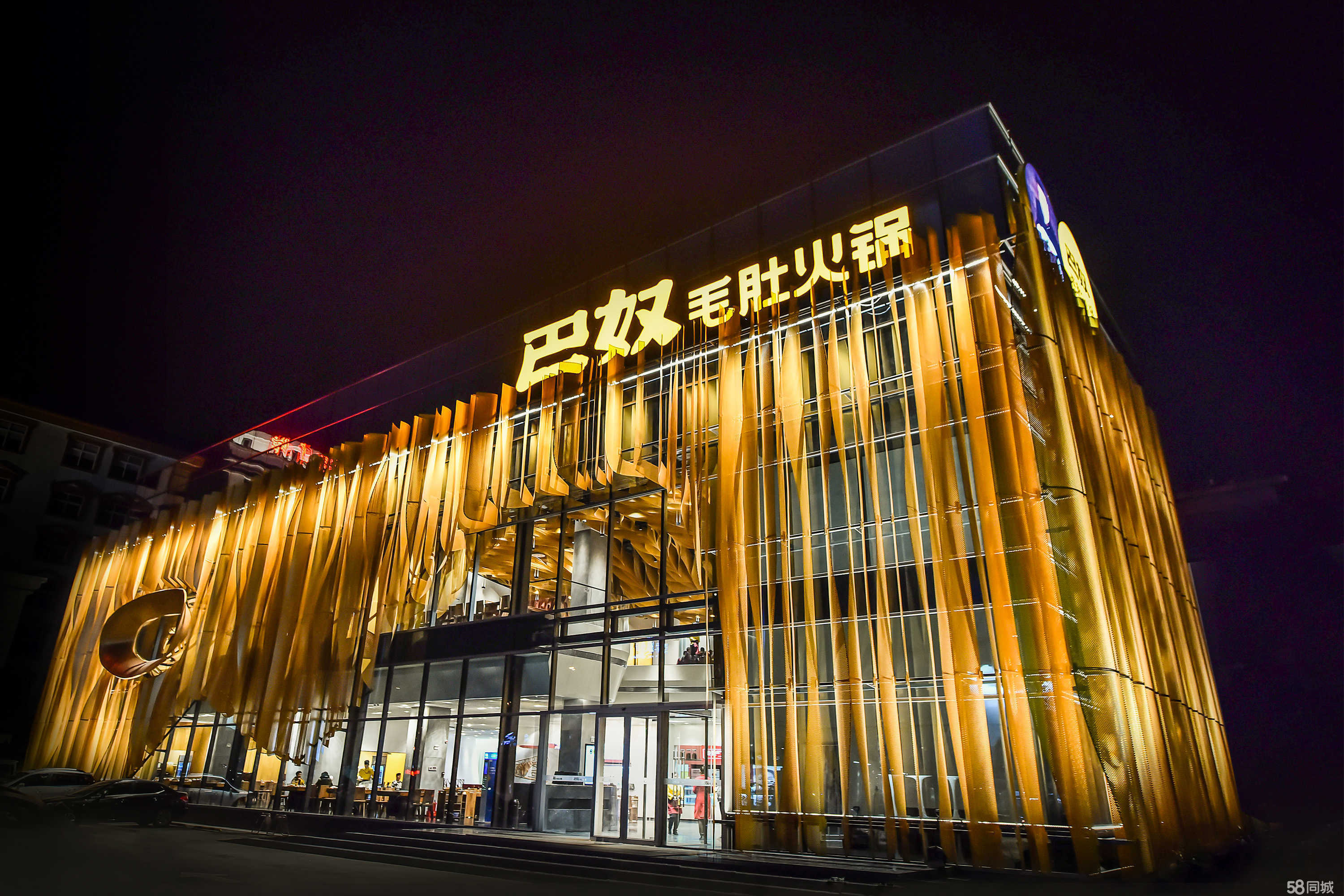 海底捞上千家店被几十家店的新秀“猎杀”,净利润跌90%!