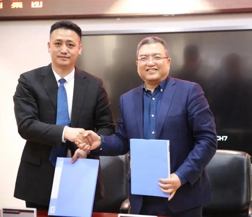 伊利集团与这家企业签署2021年战略合作框架协议