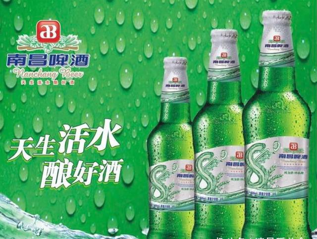 美国有个啤酒叫百威,墨西哥有个叫科罗娜,中国有个叫……