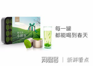 杜国楹对消费者需求的洞察,让小罐茶的发展更顺畅