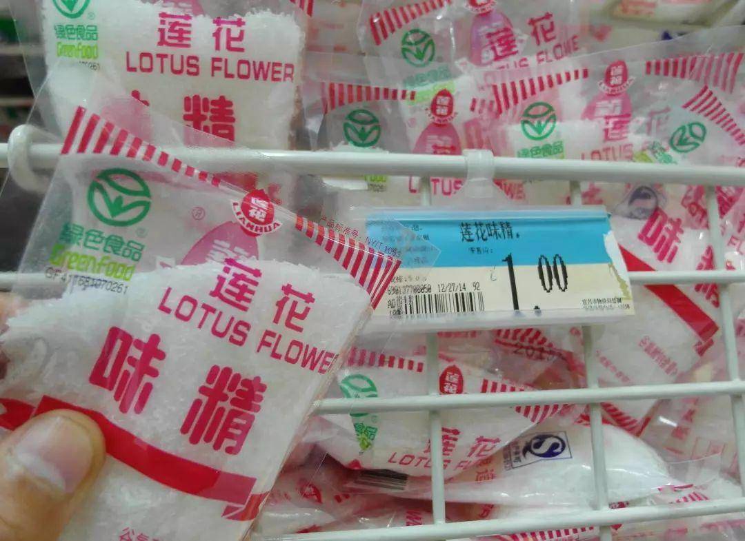 国产调味品大牌陨落:曾做到世界第一,如今却“被人嫌弃”