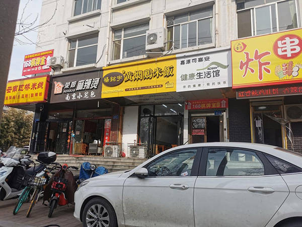 黄焖鸡:能否像沙县小吃带红城市