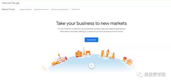 2021跨境B2B新常态新机遇新方向!