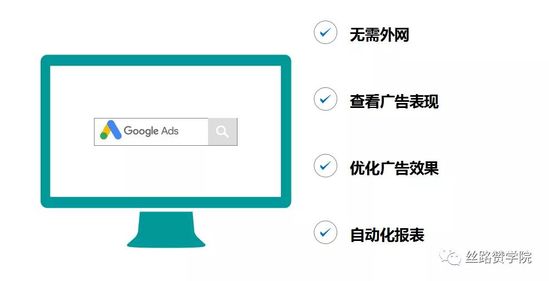 2021跨境B2B新常态新机遇新方向!