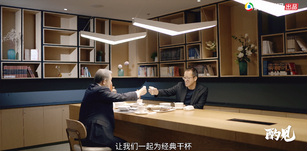 五粮液陈东升：千里之行，始于足下