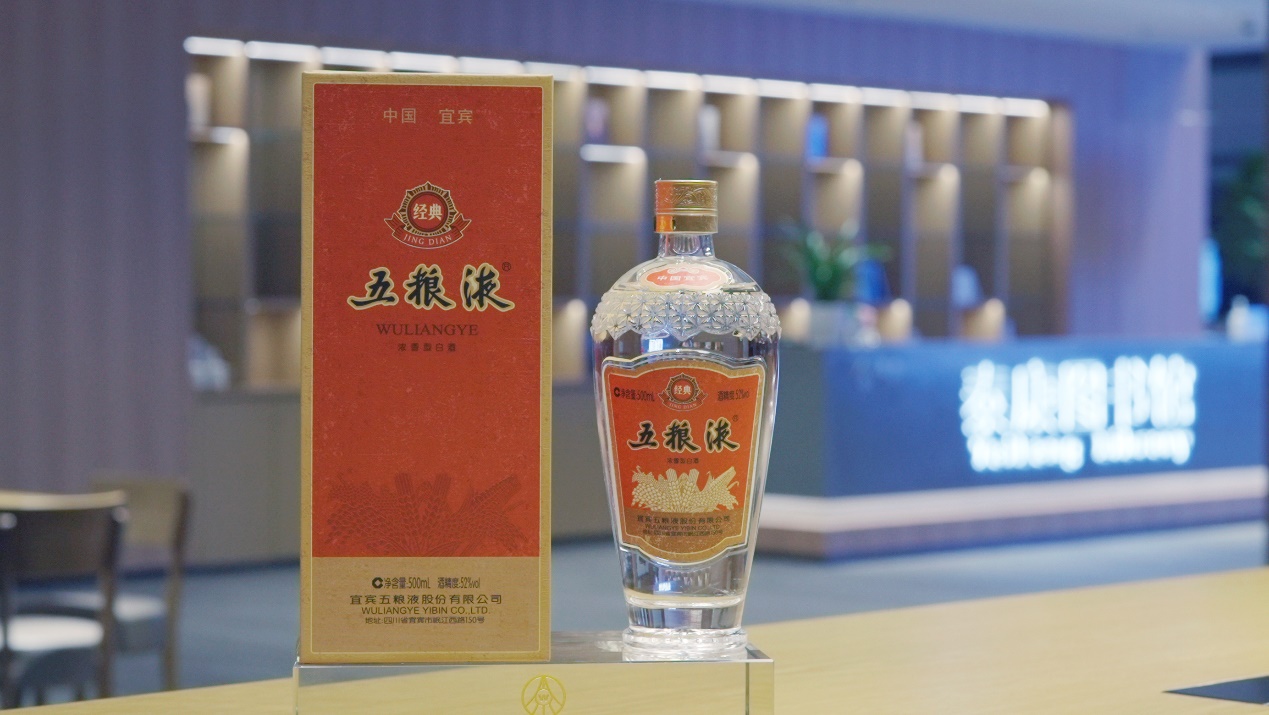 五粮液陈东升：千里之行，始于足下