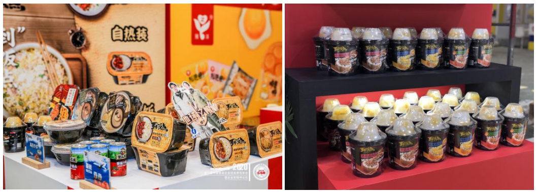 紫山集团官宣赵今麦为“到饭点”品牌形象代言人