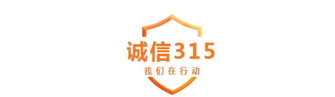 娃哈哈持续探索“健康”发展之路