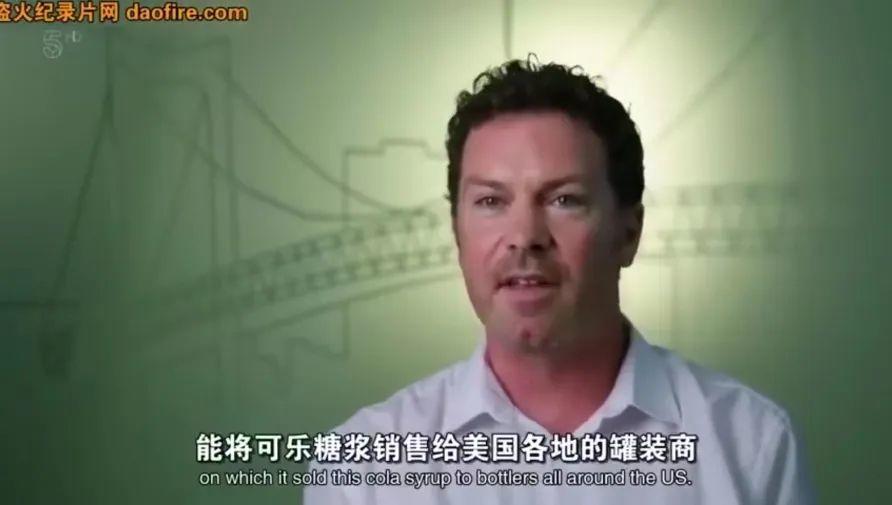 败者食尘:揭秘可口可乐与百事可乐的百年恩怨