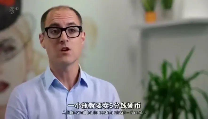 败者食尘:揭秘可口可乐与百事可乐的百年恩怨