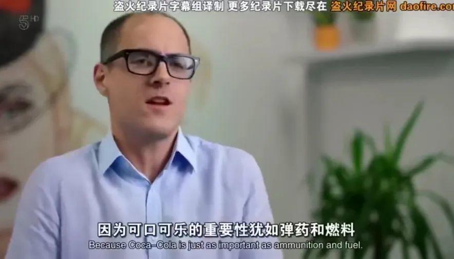 败者食尘:揭秘可口可乐与百事可乐的百年恩怨