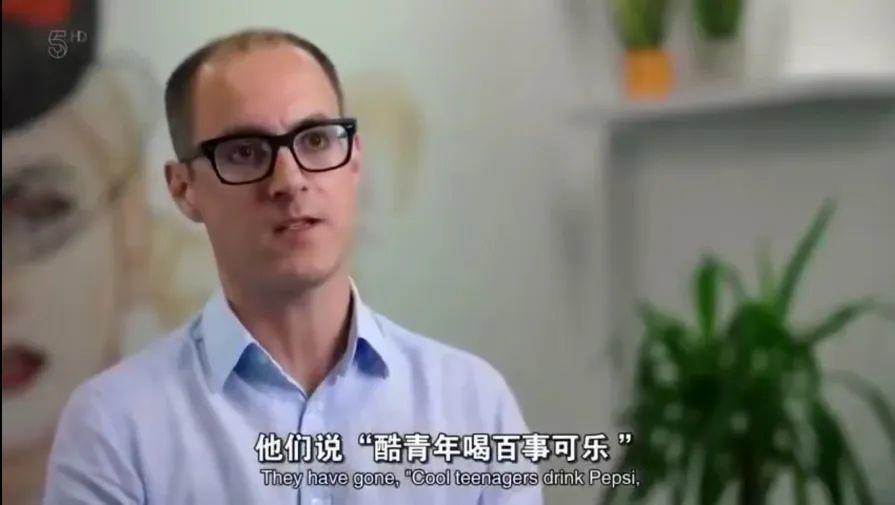 败者食尘:揭秘可口可乐与百事可乐的百年恩怨
