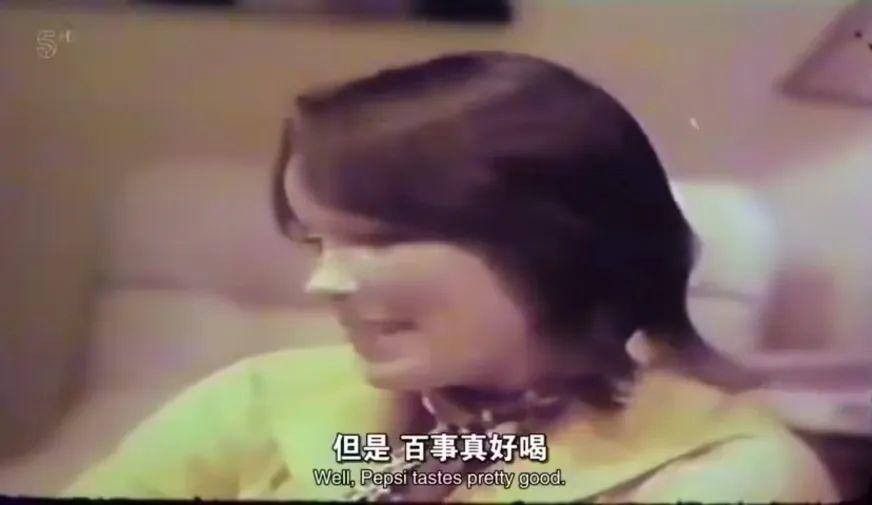 败者食尘:揭秘可口可乐与百事可乐的百年恩怨