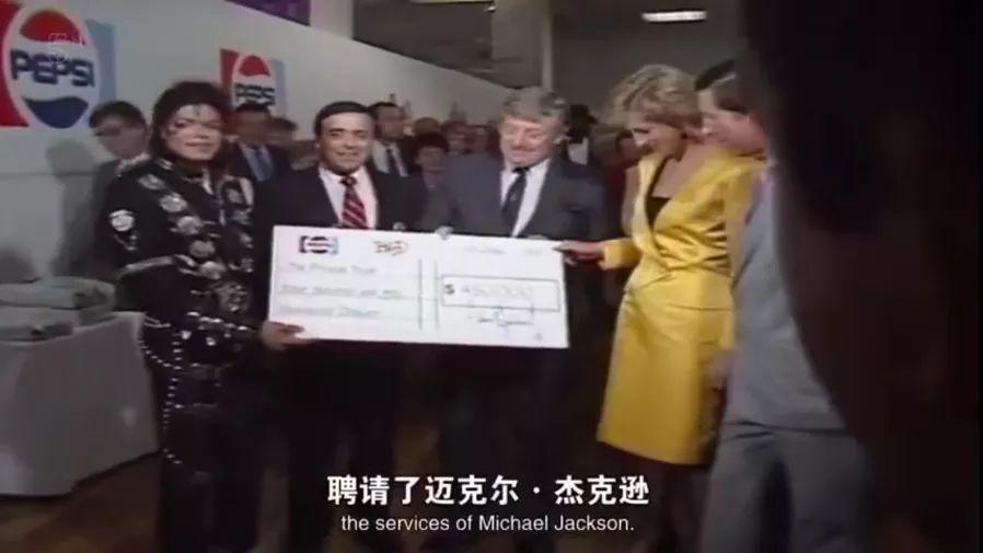 败者食尘:揭秘可口可乐与百事可乐的百年恩怨