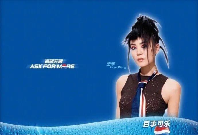 败者食尘:揭秘可口可乐与百事可乐的百年恩怨