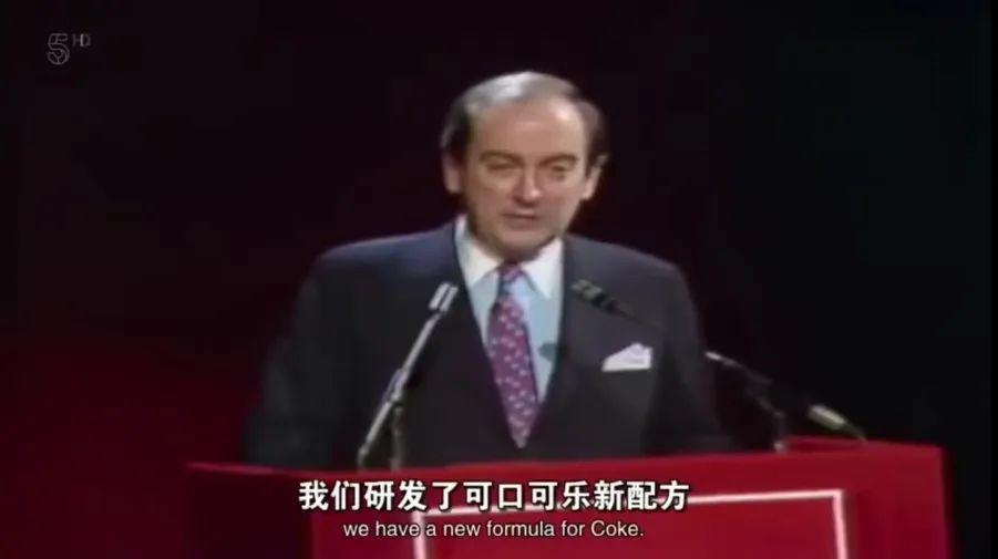 败者食尘:揭秘可口可乐与百事可乐的百年恩怨