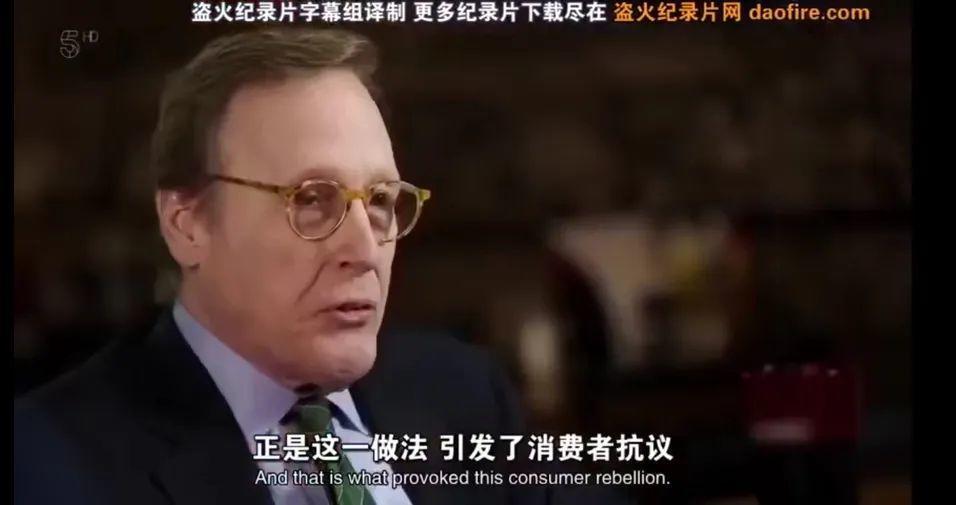 败者食尘:揭秘可口可乐与百事可乐的百年恩怨