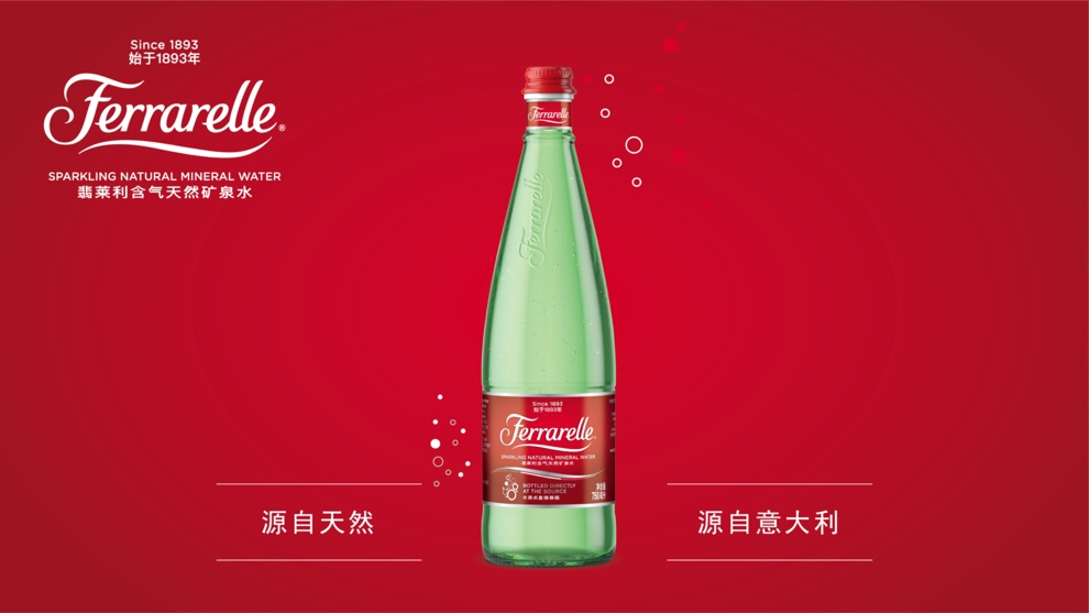 这款含气天然矿泉水,傍上了达能这棵大树!