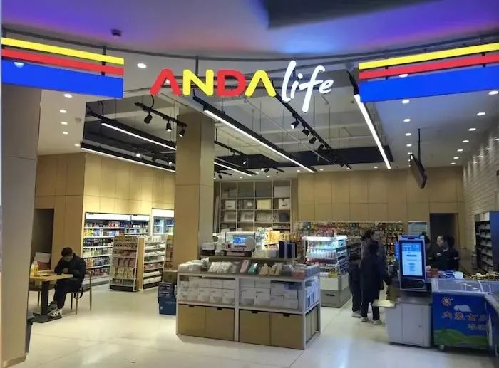 中国便利店区域战:下沉、土味、差异化
