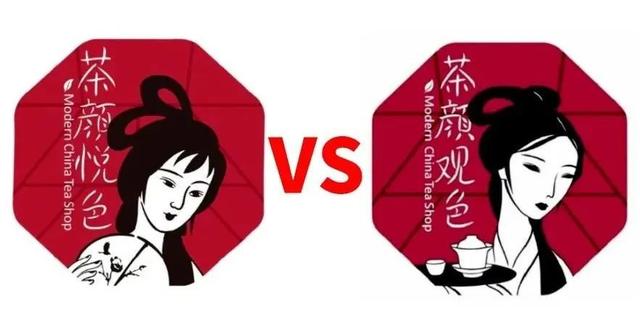 绿茶IPO警示:没商标的品牌,很危险
