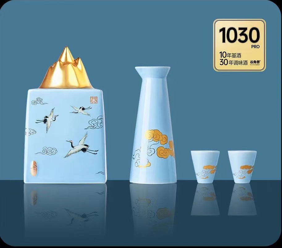 聚焦年份酒,谷小酒推“白酒芯片”