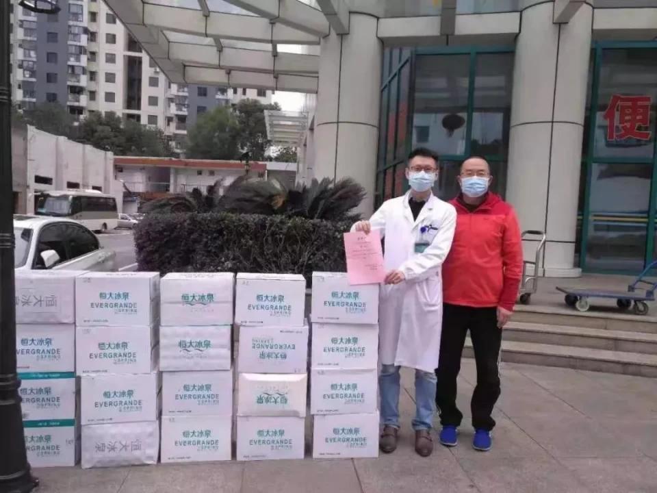 恒大冰泉管“咸”事,吹响低钠健康生活号角
