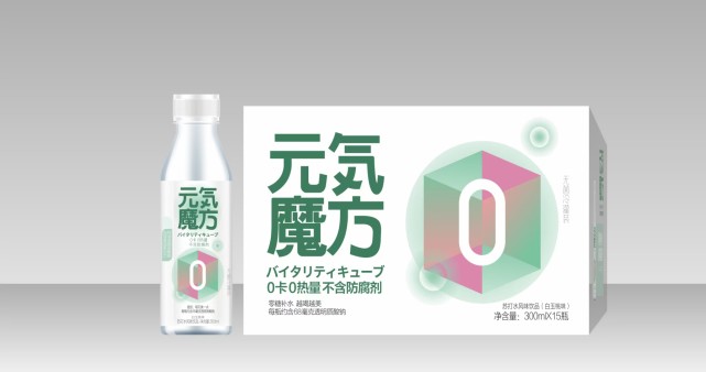 壹比玖无糖创新饮品来袭!