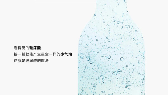 壹比玖无糖创新饮品来袭!