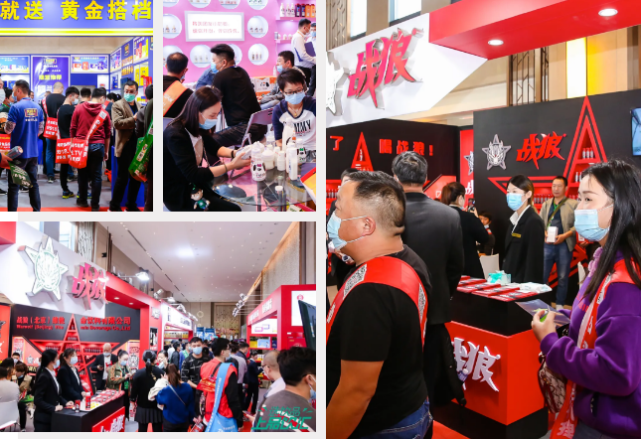 壹比玖无糖创新饮品来袭!
