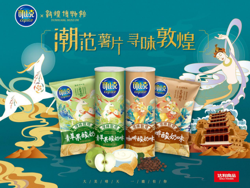 达利食品去年净赚38.5亿，家庭消费板块表现亮眼