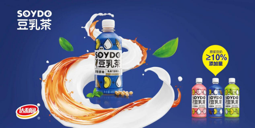 达利食品去年净赚38.5亿，家庭消费板块表现亮眼