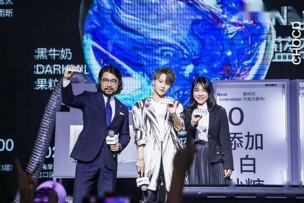 挑战德芙、费列罗,中国巧克力品牌崛起,去年营收超过1个亿