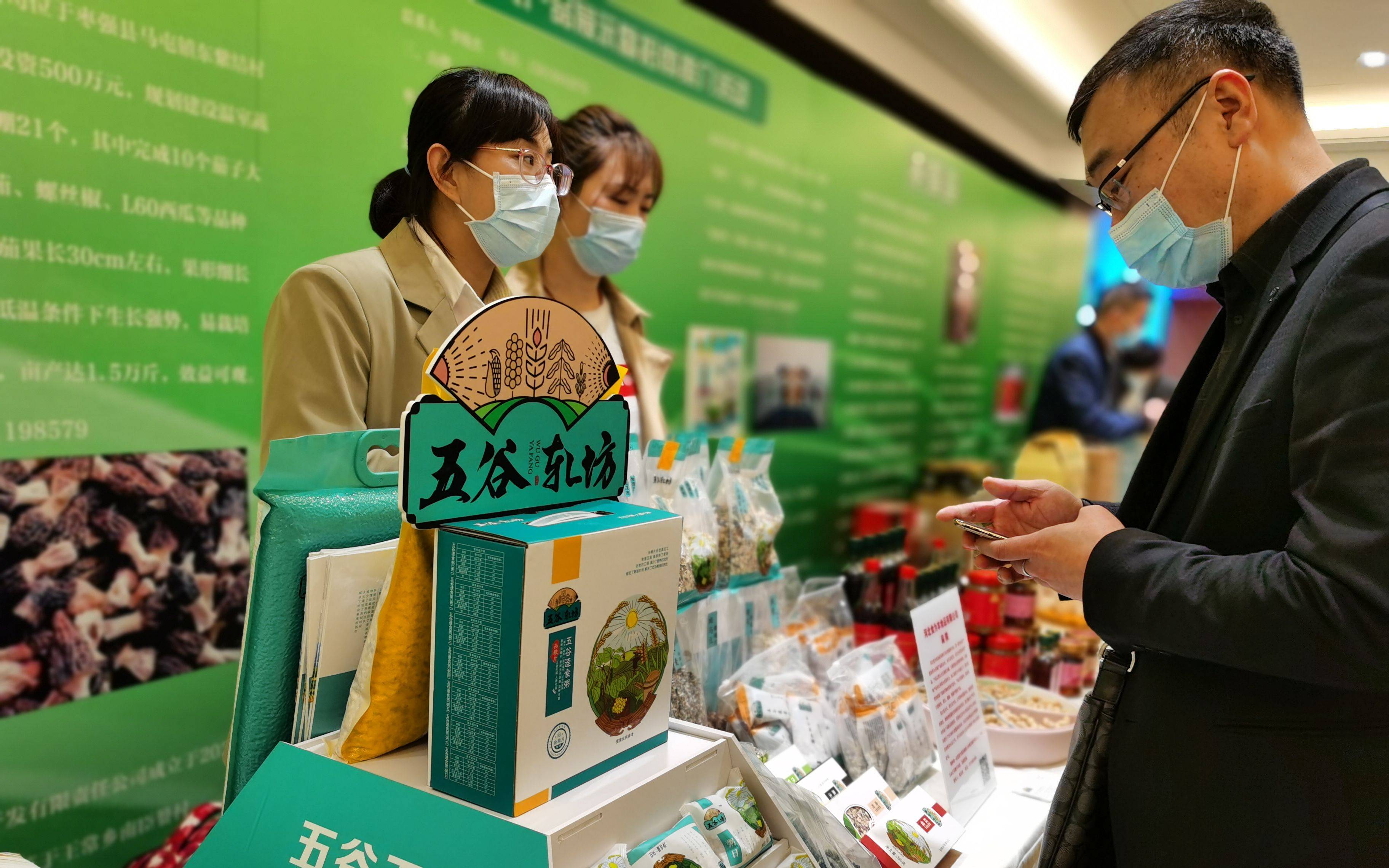 新发地在河北建两个农产品安全仓,落地衡水、张家口