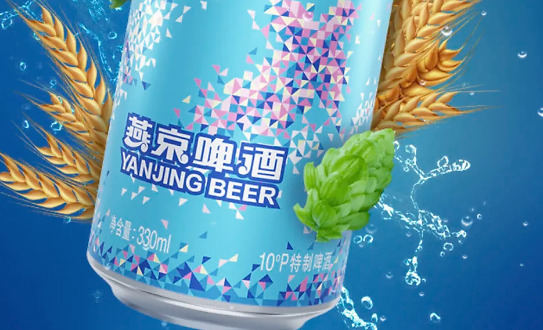 燕京啤酒钱少还花不到位,内卷之下掉队已成定局