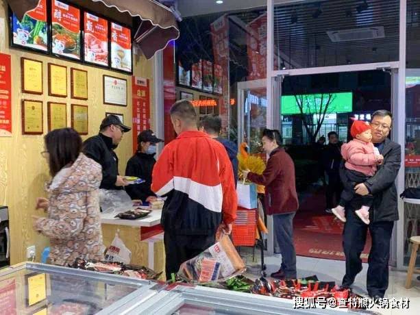 火锅食材市场发展广阔的原因分析