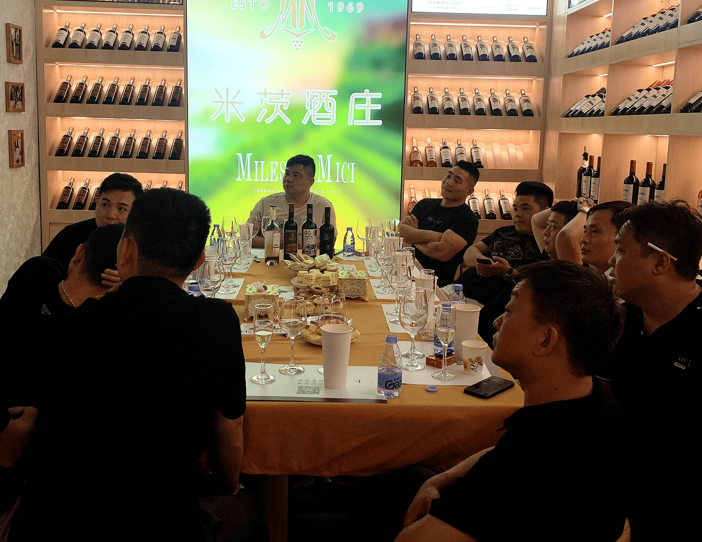 深圳米茨酒庄专卖店盛大开业，开启葡萄酒新时代！