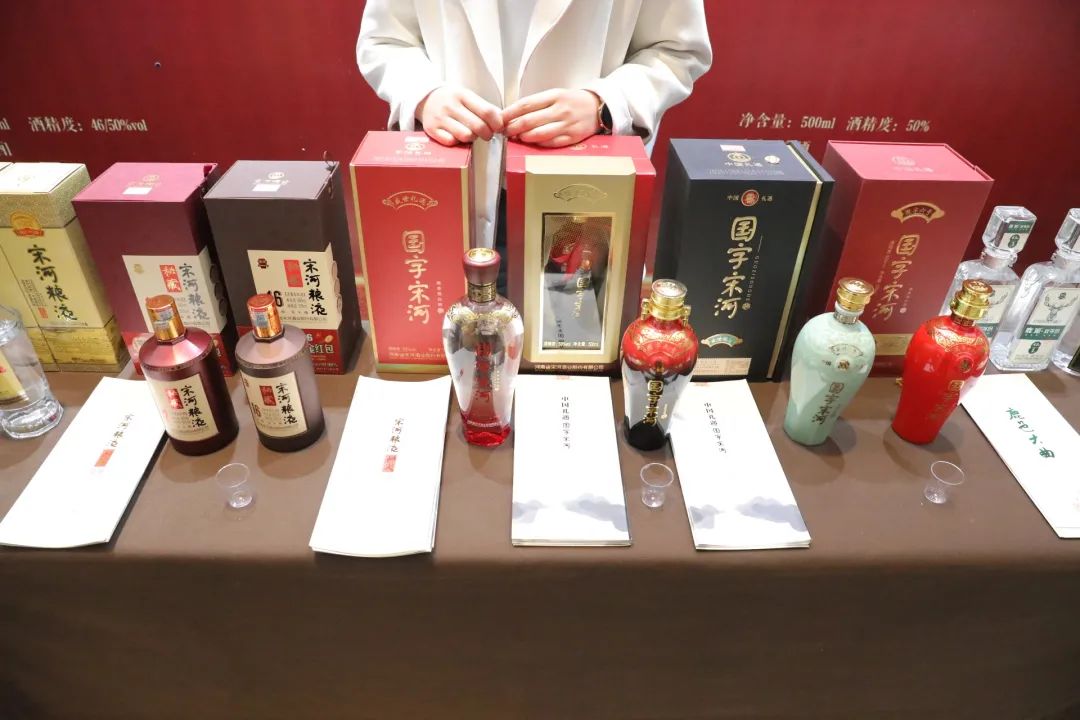 豫酒文化行丨礼遇太极故里,宋河再发强音
