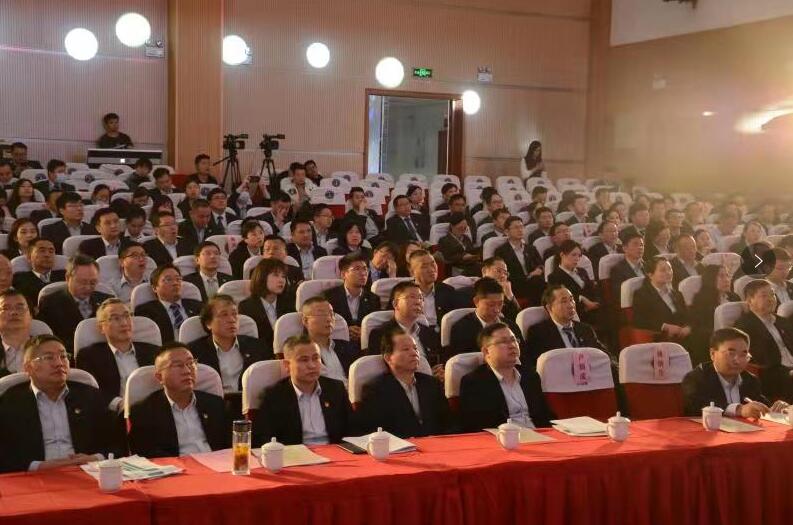 农行九江分行召开2021年一季度业务经营分析暨“春天行动”表彰大会