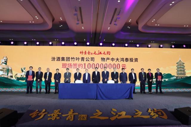 战略、市场、产品全面发力,汾酒成财报季“亮眼明星”