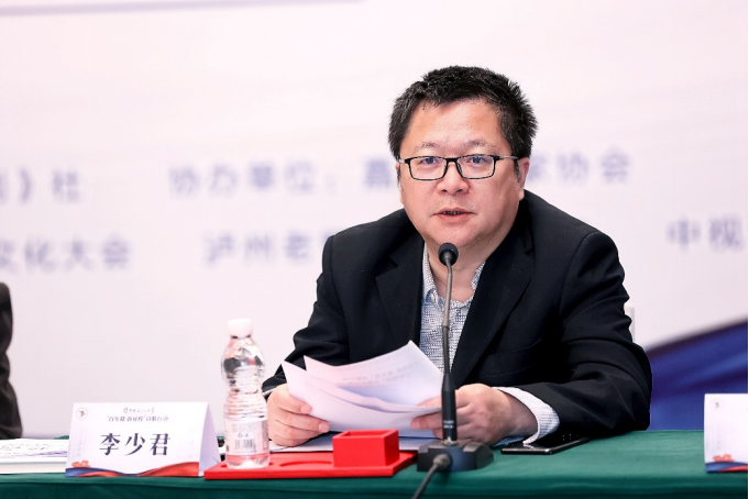 泸州老窖用诗酒礼敬百年!