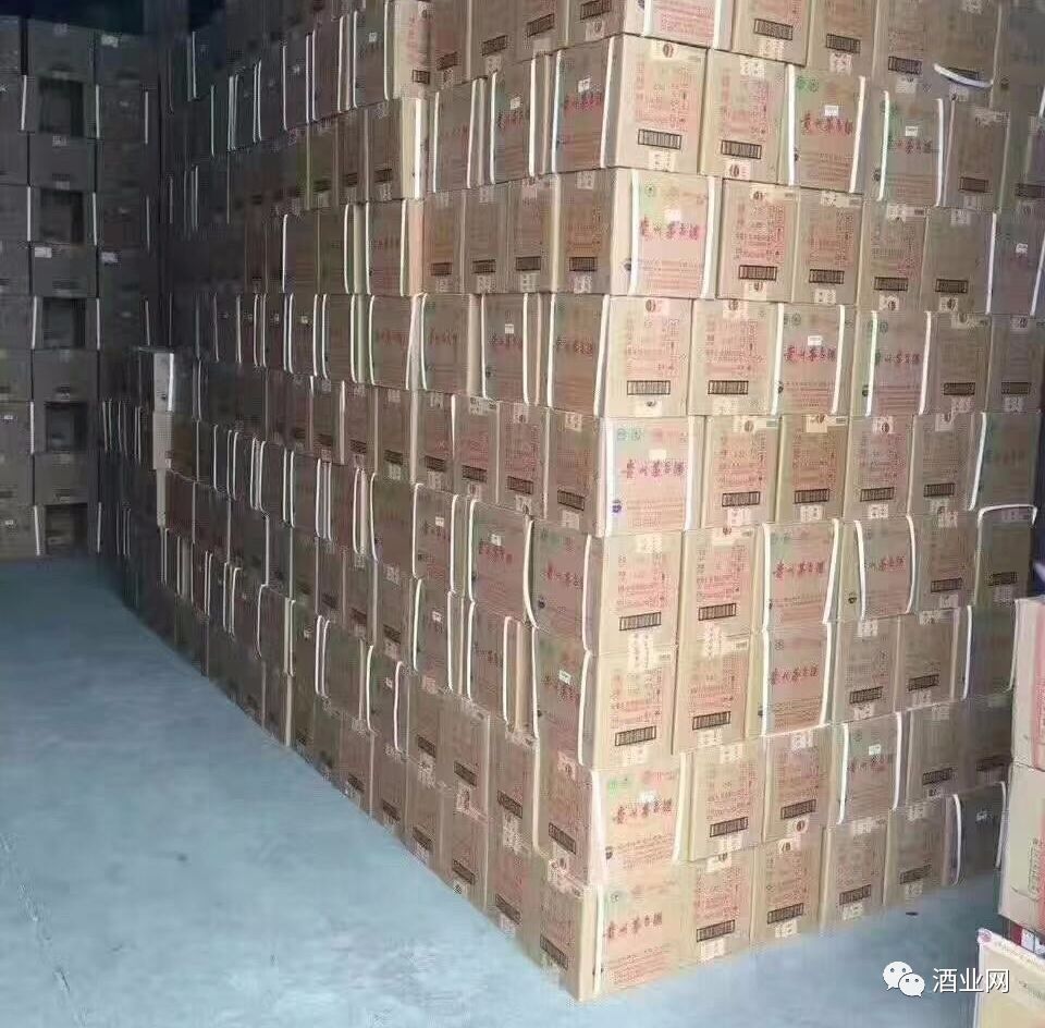 飞天市场价涨近3600元,到底谁在买?