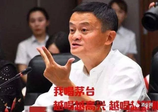 飞天市场价涨近3600元,到底谁在买?