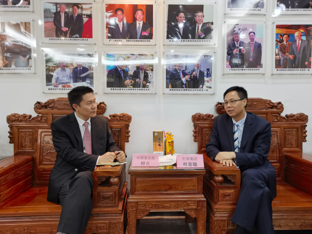 红牌集团叶志聪:家电为基,打造高端酱酒的背后逻辑