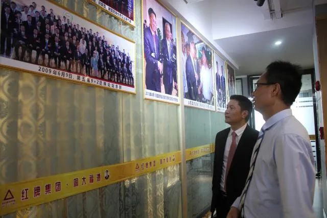 红牌集团叶志聪:家电为基,打造高端酱酒的背后逻辑