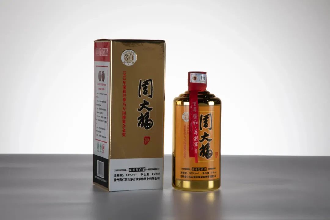 红牌集团叶志聪:家电为基,打造高端酱酒的背后逻辑