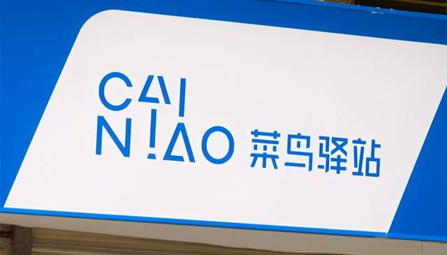 顺丰迎来最大竞争对手?京东物流来袭,已不再是京东专属