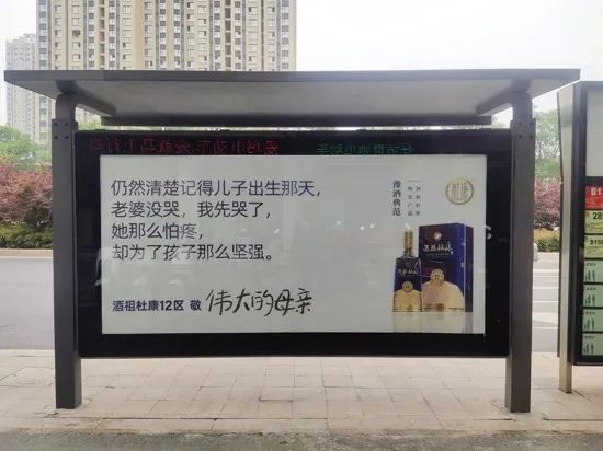 致敬“努力的中年人”,“酒祖杜康”投射了什么?