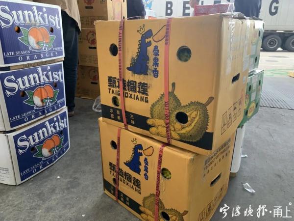 5个1440元?!浙江人爱吃的这种水果大量上市!但要当心 5个1440元?!浙江人爱吃的这种水果大量上市!但要当心